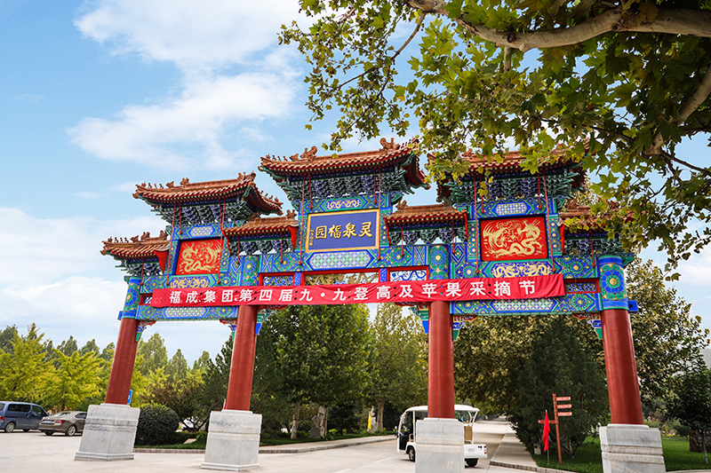 中华永久陵园：自然与人文共筑的生命归处（