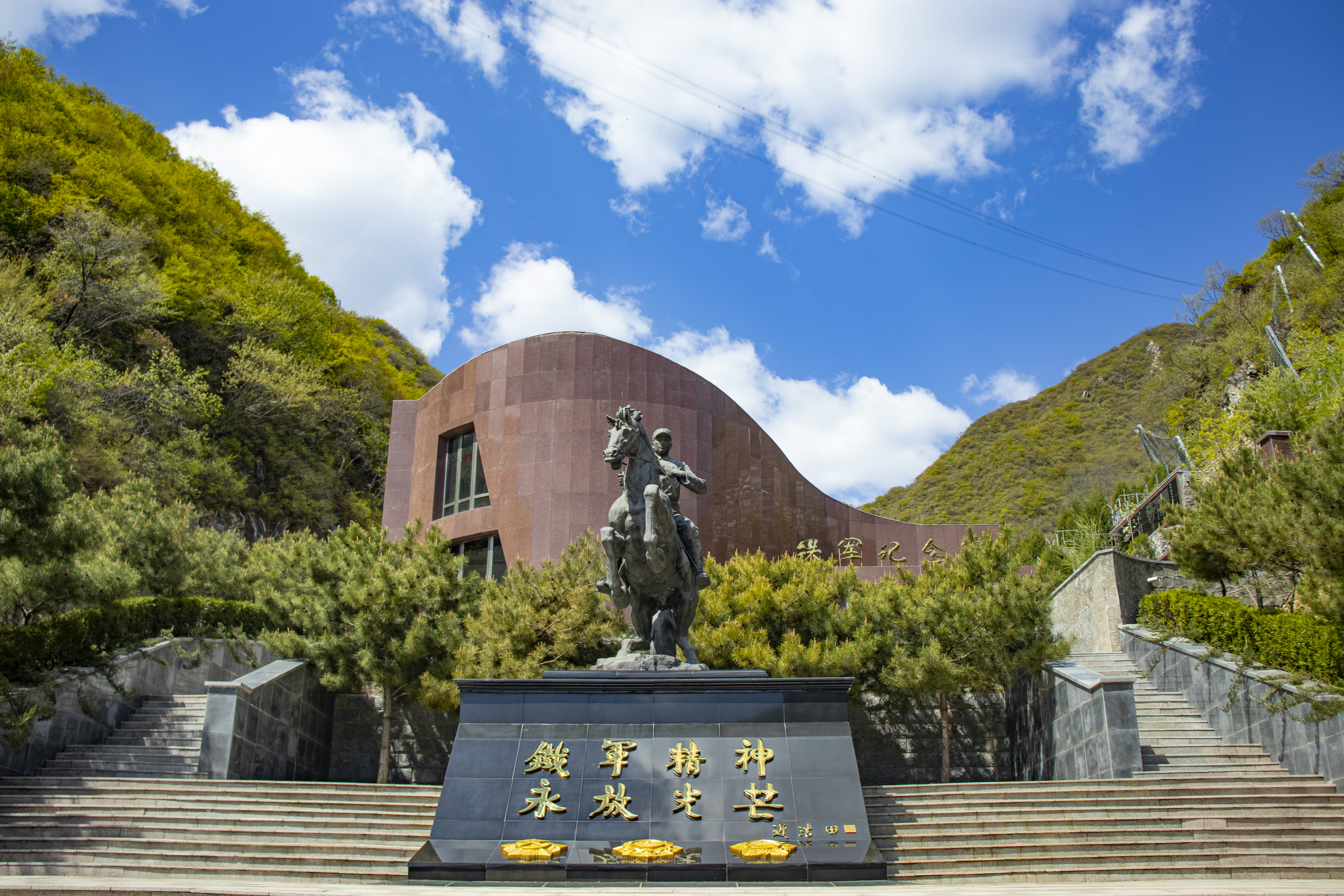 九公山长城纪念林怎么样？环境、风水、碑型